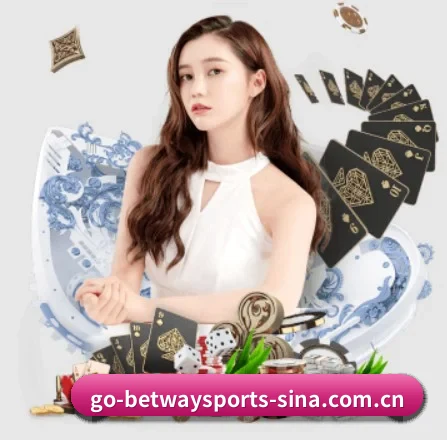 必威体育 APP 界面