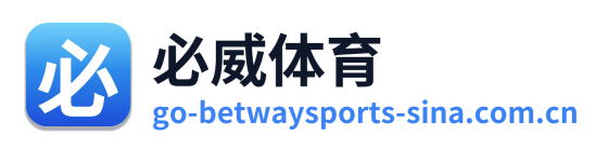 必威体育